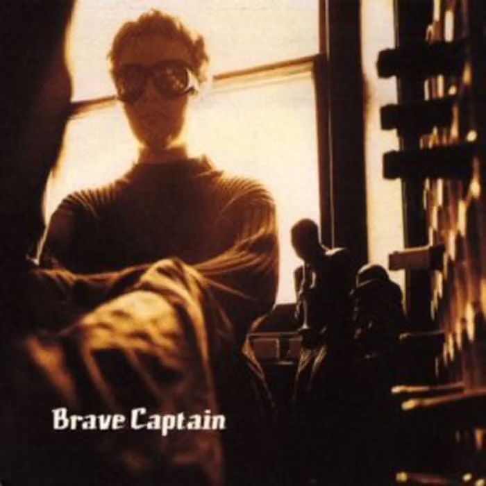 Brave Captain – The Fingertip Saint Sessions Vol. 1