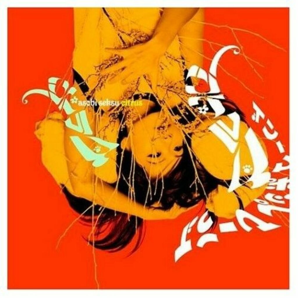 Asobi Seksu – Citrus