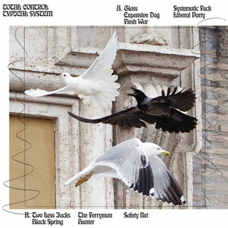 Total Control- Typical System