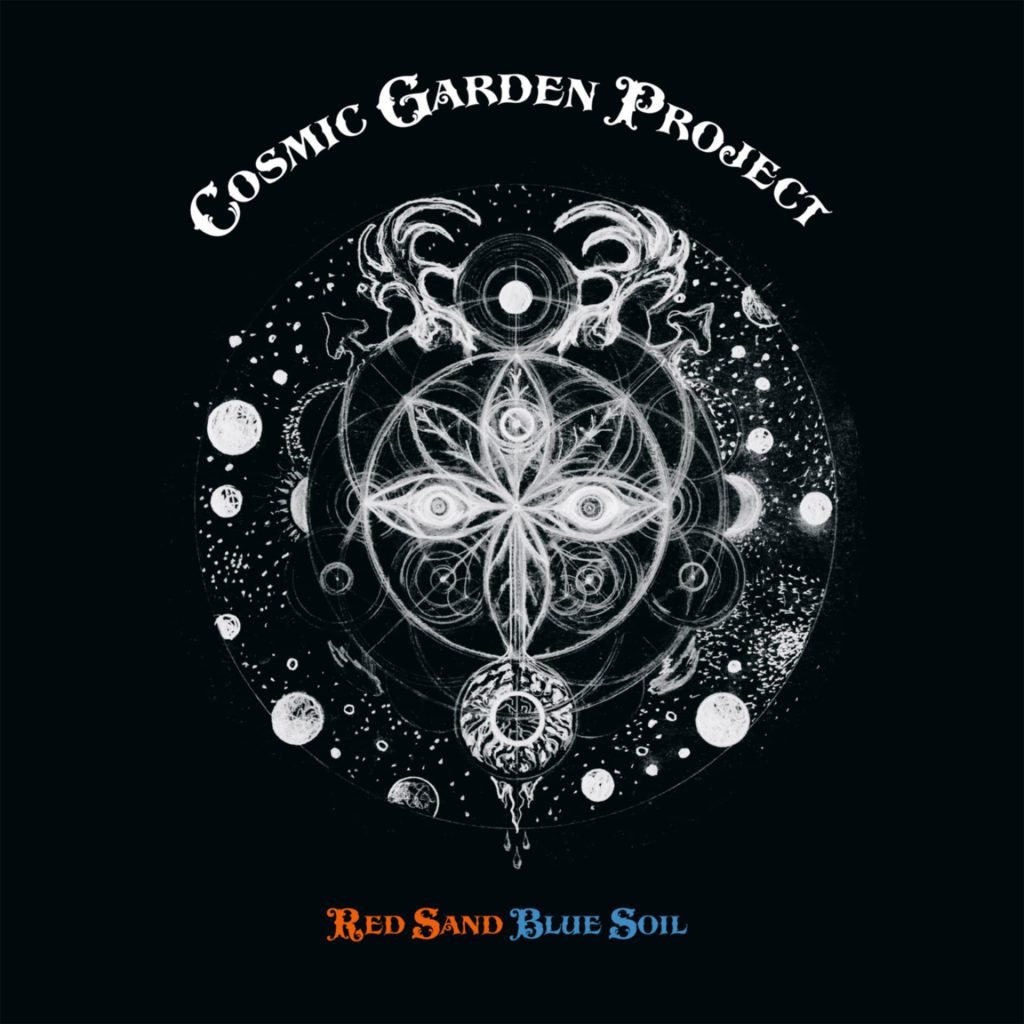 Cosmic Garden Project  – Red Sand Blue Soil