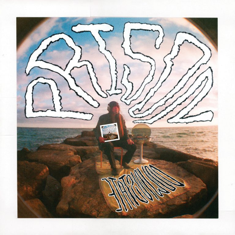 Prison – Downstate