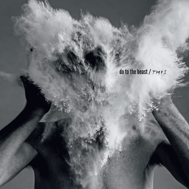 The Afghan Whigs – Do to the Beast