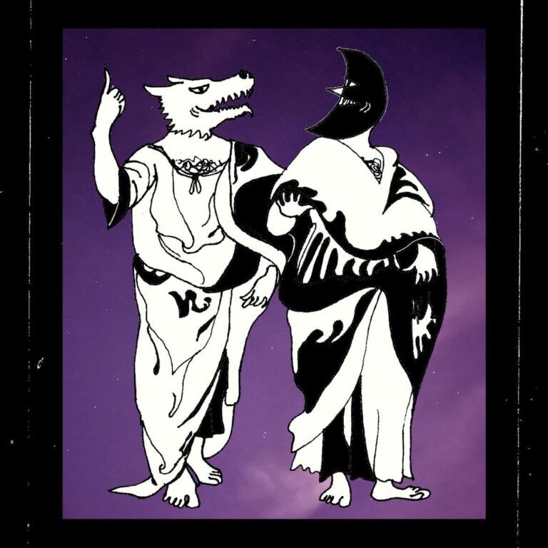 Domus – The Last Swan