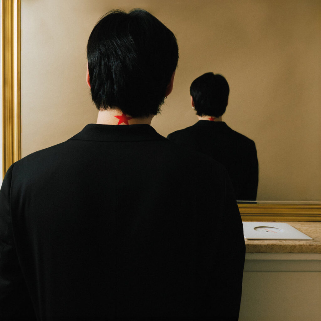 The Sophs – Goldstar