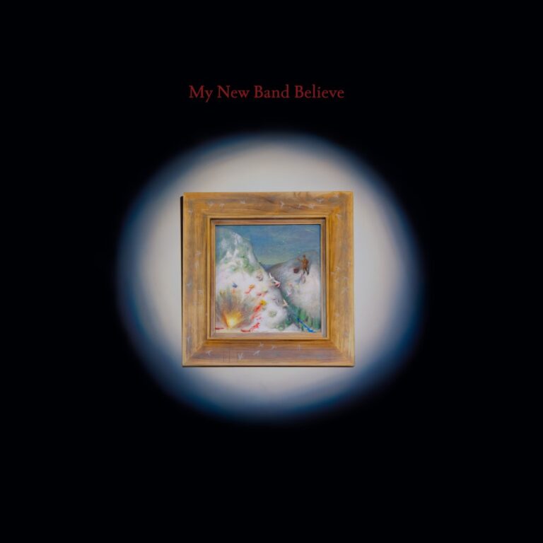 My New Band Believe – My New Band Believe 