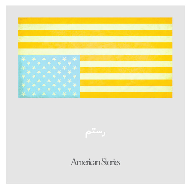 Rostam – American Stories