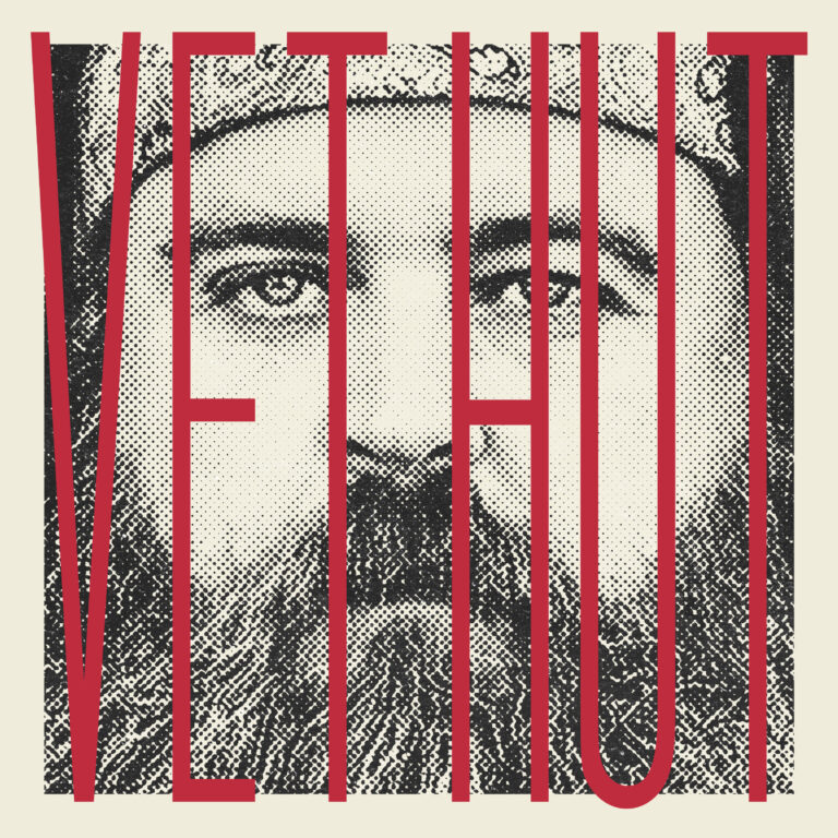 H. Self – Vet hut!
